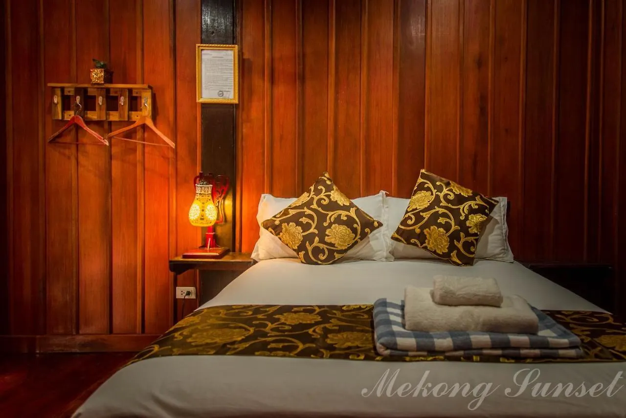 Mekong Sunset Guesthouse Λουάνγκ Πραμπάνγκ