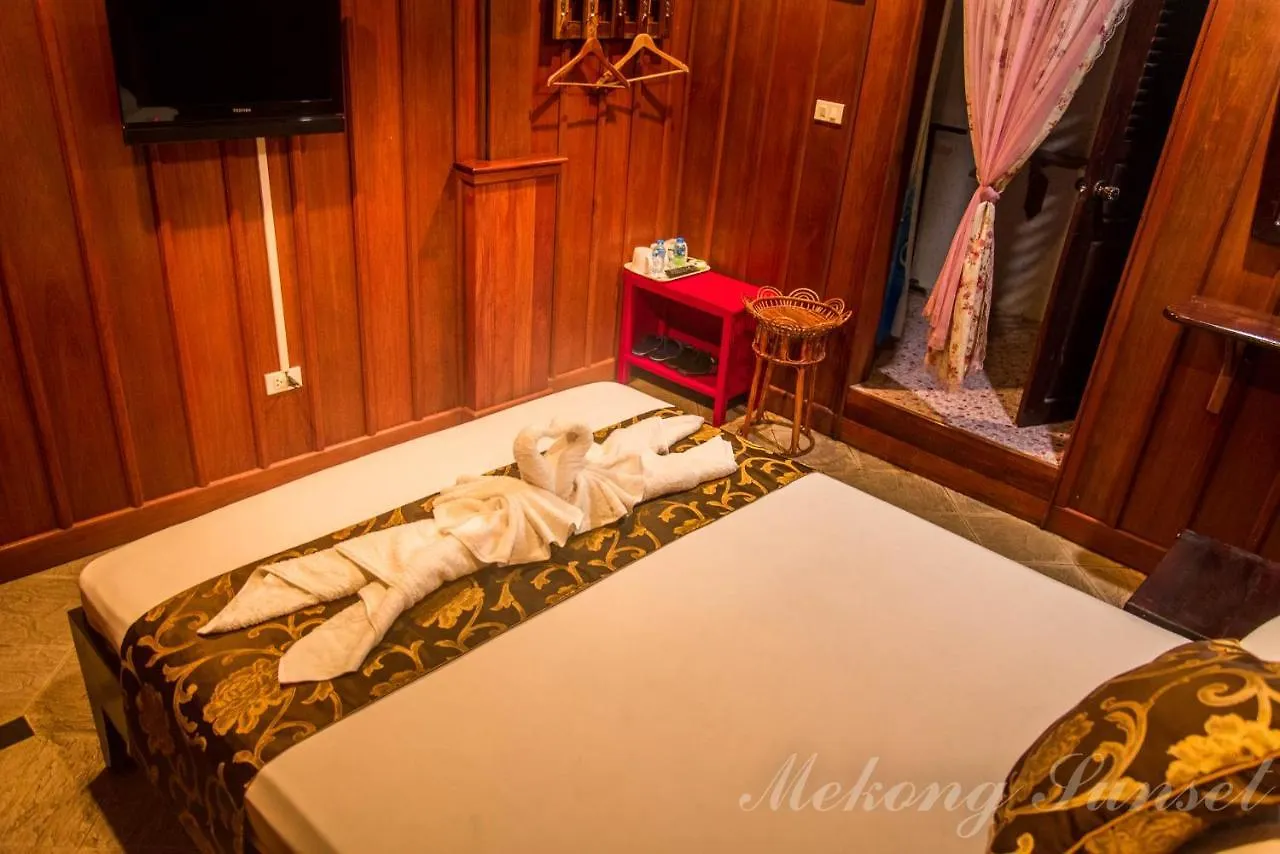 Mekong Sunset Guesthouse Λουάνγκ Πραμπάνγκ Πανσιόν