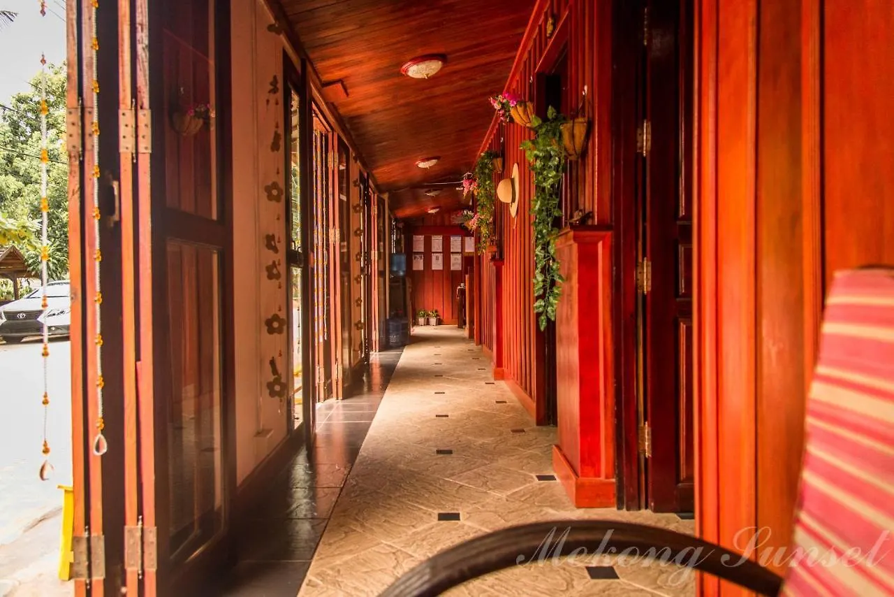 Mekong Sunset Guesthouse Λουάνγκ Πραμπάνγκ