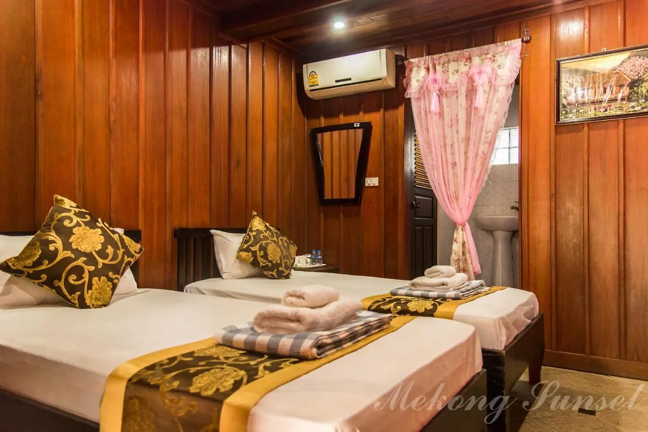 Πανσιόν Mekong Sunset Guesthouse Λουάνγκ Πραμπάνγκ