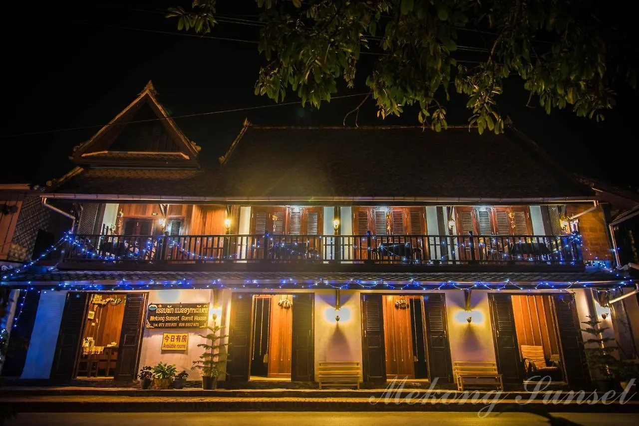 Mekong Sunset Guesthouse Λουάνγκ Πραμπάνγκ Λάος