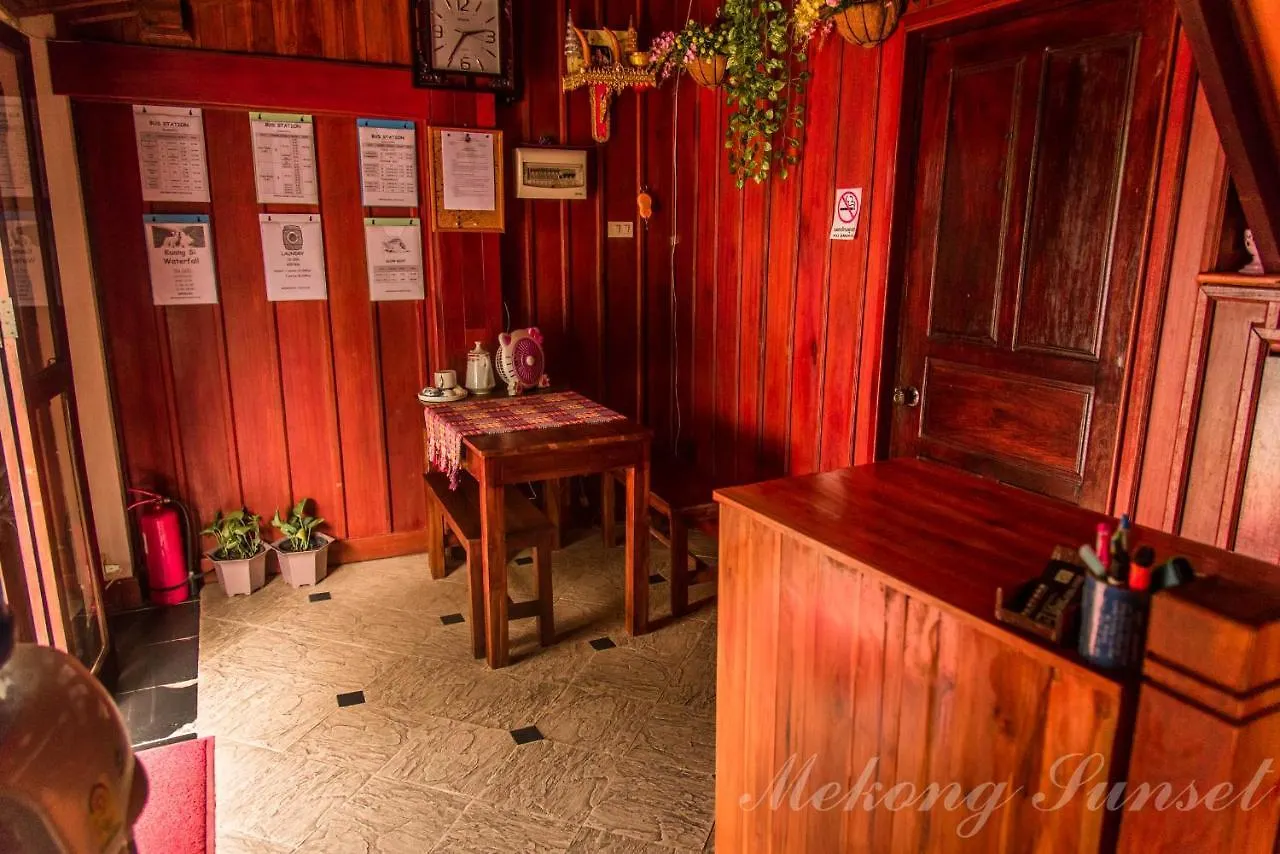 Mekong Sunset Guesthouse Λουάνγκ Πραμπάνγκ 3*,  Λάος