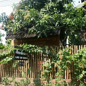 Lao Lu Gasthof