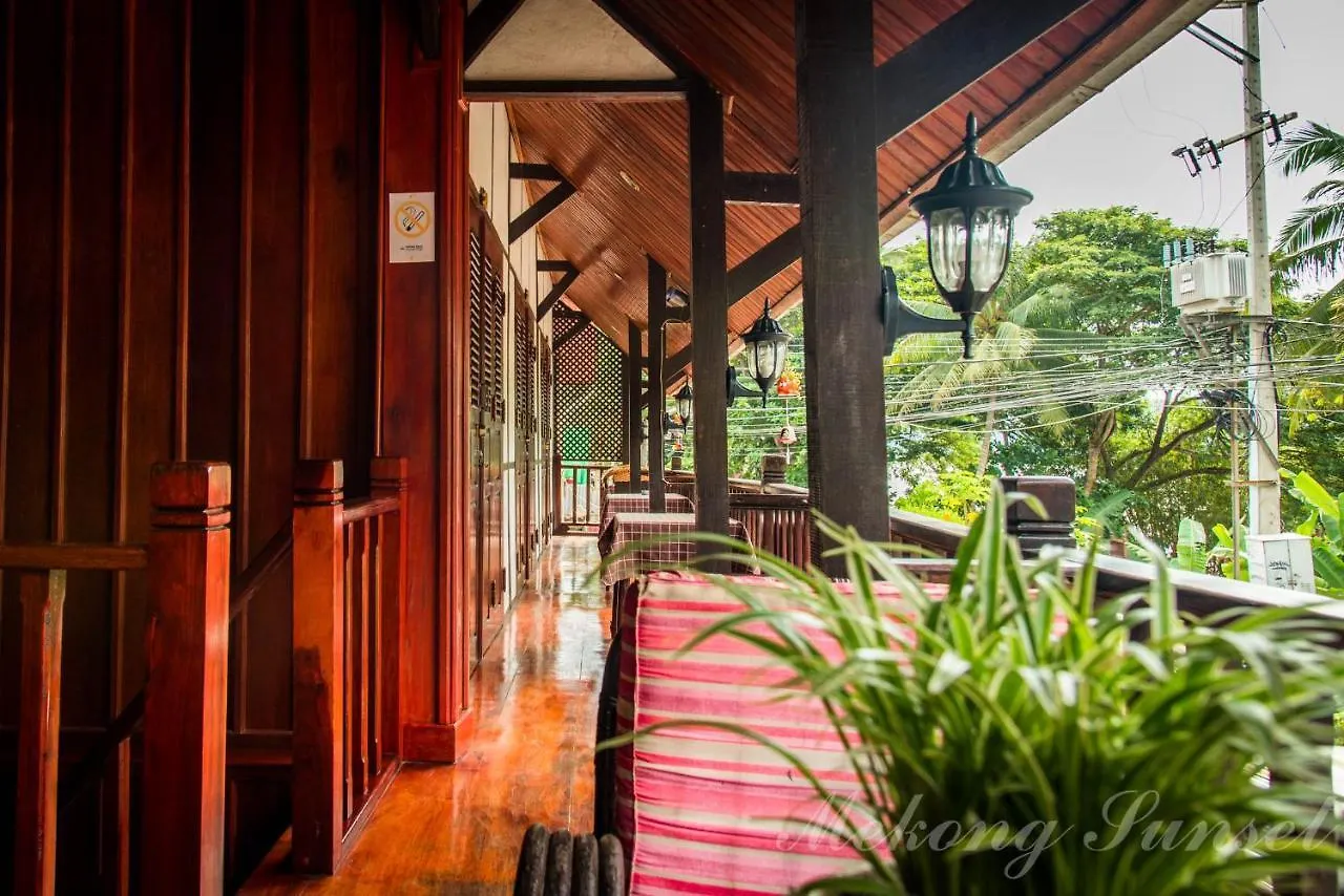 Maison d'hôtes Mekong Sunset Guesthouse Luang Prabang